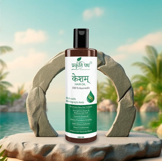 Prakruti Path केशम् Ayurvedic Hair Oil for Hair Fall Control & Hair Growth | Herbal Hair Oil with Bhringraj, Amla & Kari Patta