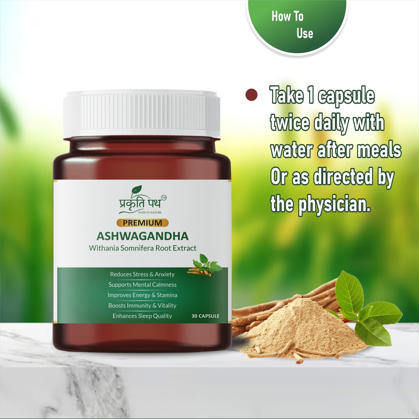 Prakruti Path Premium Ashwagandha Capsules – Withania Somnifera Root Extract (500 mg)