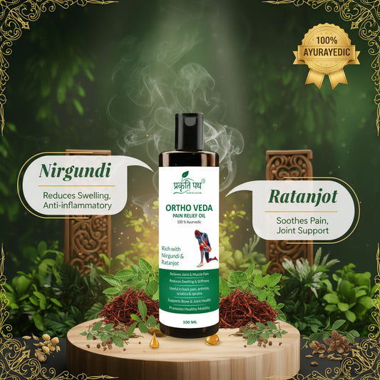 Prakruti Path Ortho Veda Ayurvedic Pain Relief Oil for Joint & Muscle Pain | Herbal Massage Oil with Nirgundi, Wintergreen & Clove