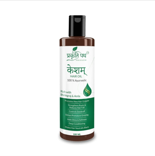 Prakruti Path केशम् Ayurvedic Hair Oil for Hair Fall Control & Hair Growth | Herbal Hair Oil with Bhringraj, Amla & Kari Patta