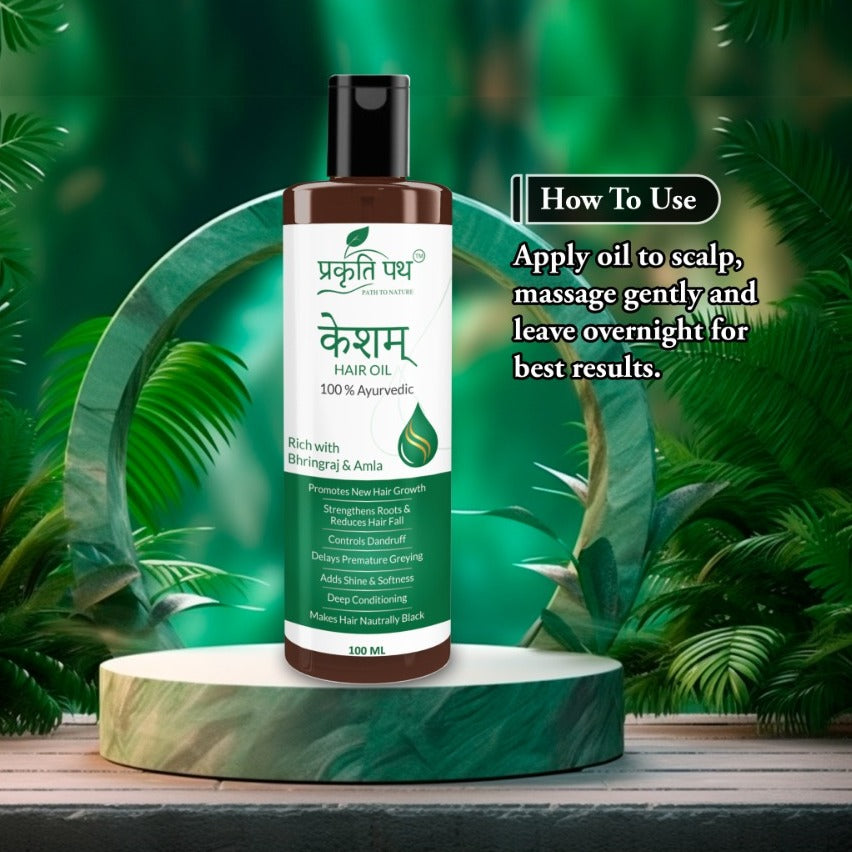 Prakruti Path केशम् Ayurvedic Hair Oil for Hair Fall Control & Hair Growth | Herbal Hair Oil with Bhringraj, Amla & Kari Patta