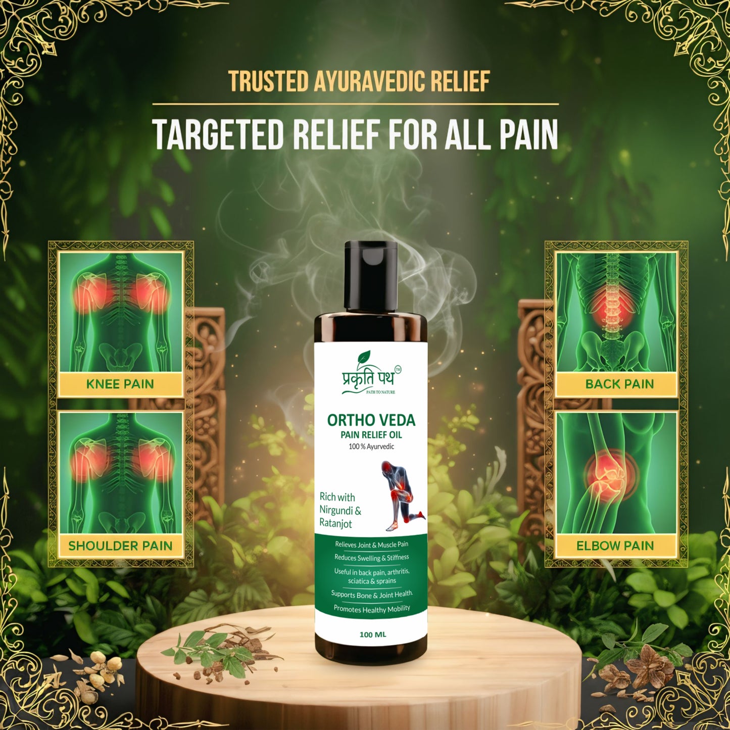 Prakruti Path Ortho Veda Ayurvedic Pain Relief Oil for Joint & Muscle Pain | Herbal Massage Oil with Nirgundi, Wintergreen & Clove