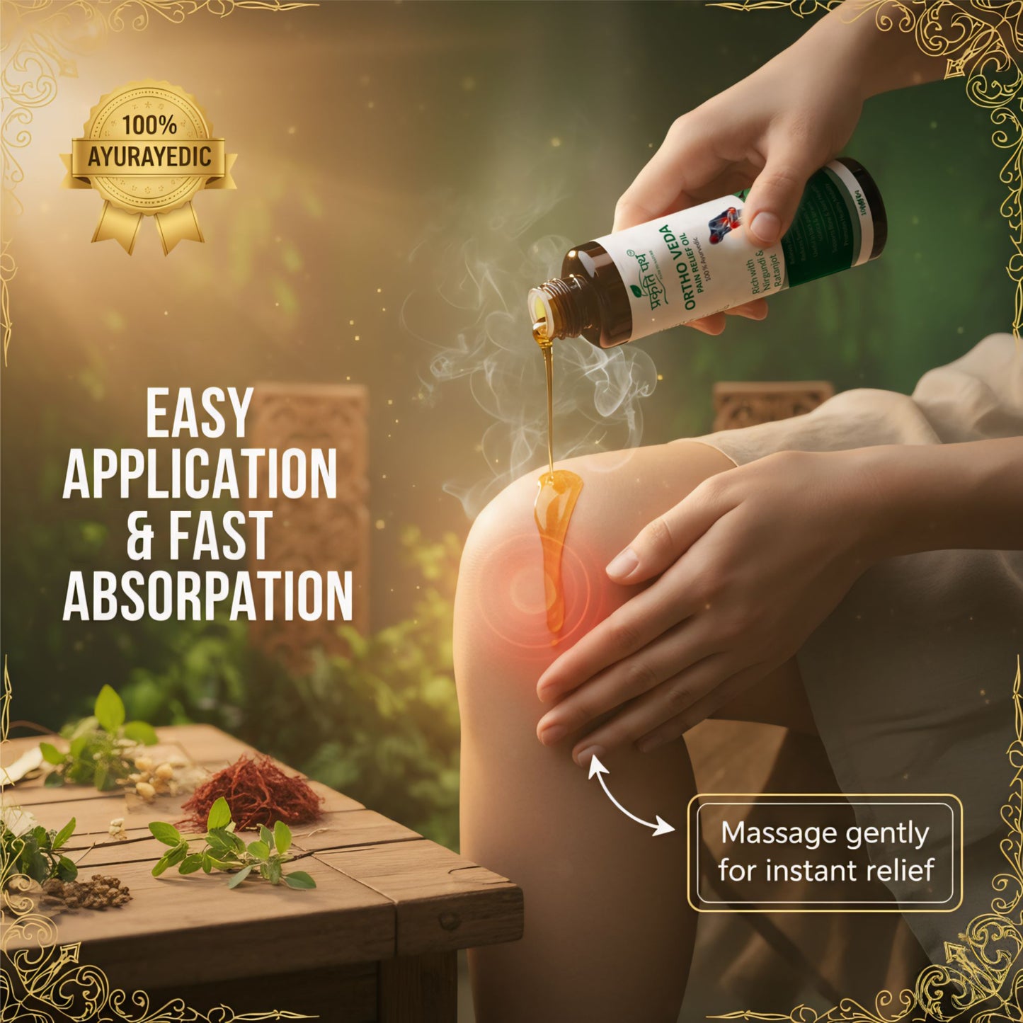 Prakruti Path Ortho Veda Ayurvedic Pain Relief Oil for Joint & Muscle Pain | Herbal Massage Oil with Nirgundi, Wintergreen & Clove