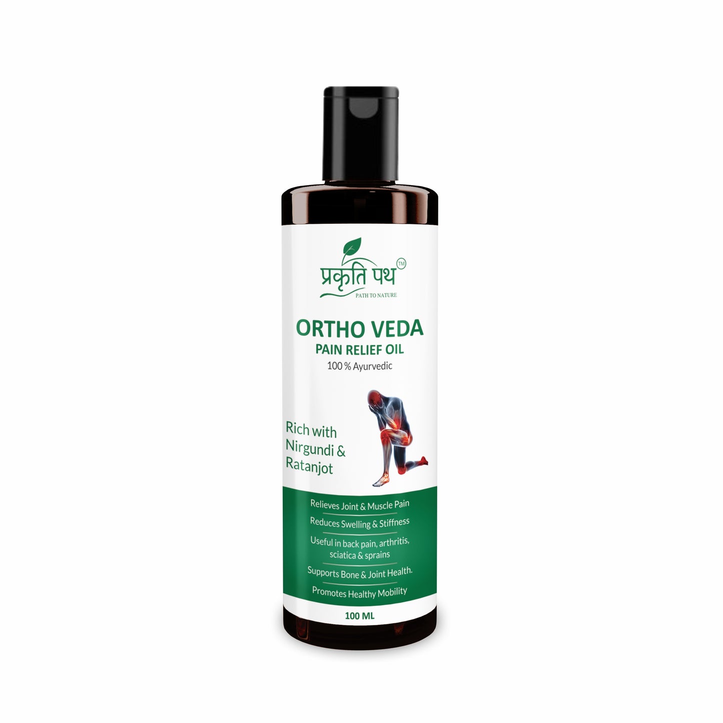 Prakruti Path Ortho Veda Ayurvedic Pain Relief Oil for Joint & Muscle Pain | Herbal Massage Oil with Nirgundi, Wintergreen & Clove
